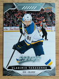 2019-20 Upper Deck MVP #25 Vladimir Tarasenko