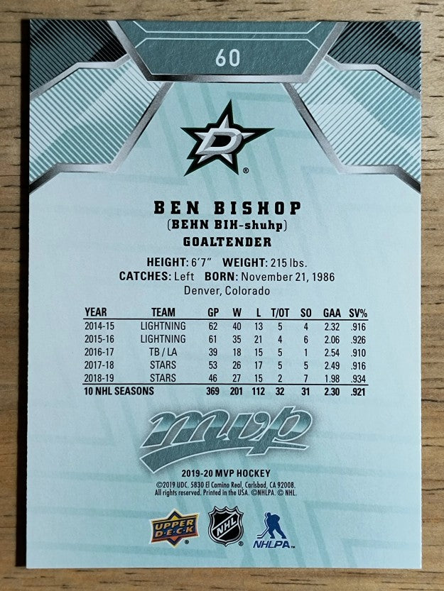 2019-20 Upper Deck MVP #60 Ben Bishop