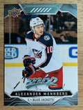 2019-20 Upper Deck MVP #63 Alexander Wennberg