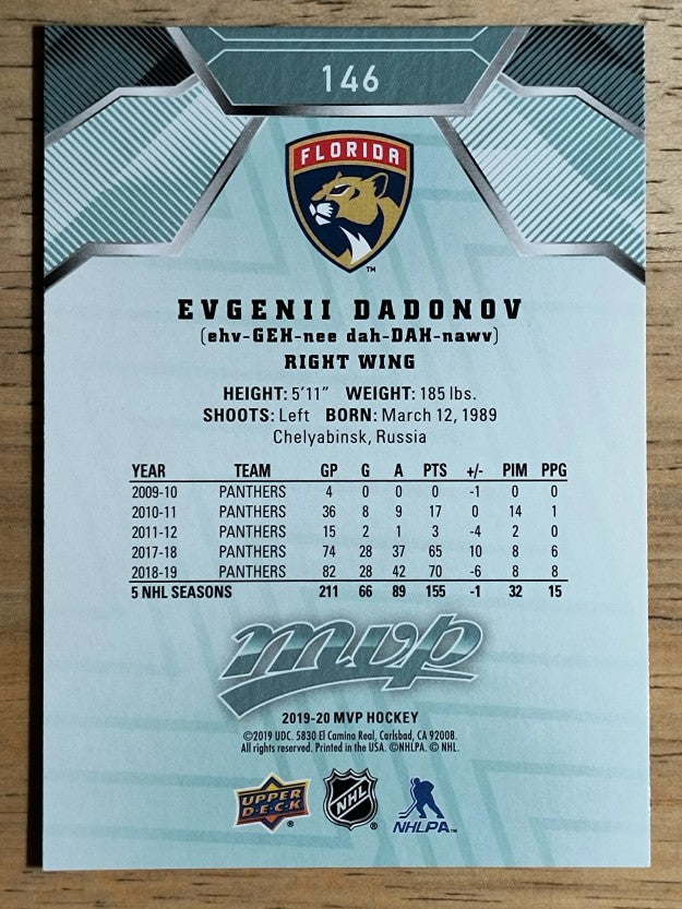 2019-20 Upper Deck MVP #146 Evgenii Dadonov