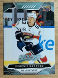 2019-20 Upper Deck MVP #146 Evgenii Dadonov