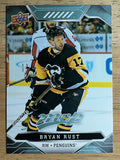 2019-20 Upper Deck MVP #197 Bryan Rust