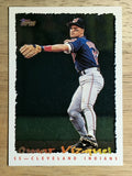 1995 Topps Cyberstats #205 Omar Vizquel