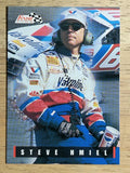1995 Finish Line #66 Steve Hmiel