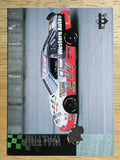 1995 Upper Deck #73 Darrell Waltrip's Car