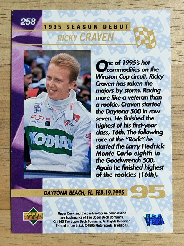 1995 Upper Deck #258 Ricky Craven SD
