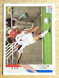 1994 Upper Deck World Cup Contenders English/Spanish #23 Janusz Michallik