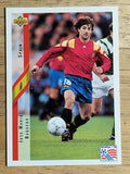 1994 Upper Deck World Cup Contenders English/Spanish #190 Jose Maria Baguero