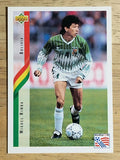 1994 Upper Deck World Cup Contenders English/Spanish #218 Miguel Rimba
