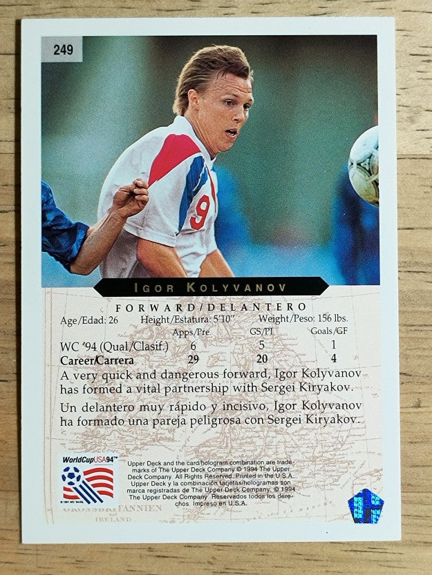 1994 Upper Deck World Cup Contenders English/Spanish #249 Igor Kolyvanov
