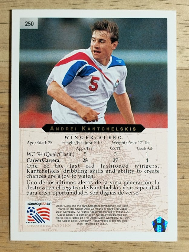1994 Upper Deck World Cup Contenders English/Spanish #250 Andy Kanchelskis