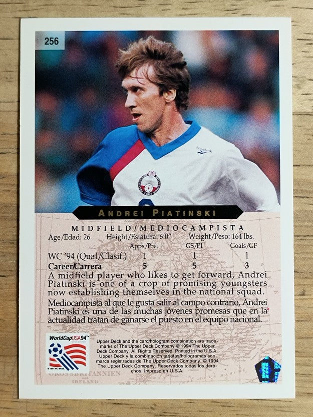 1994 Upper Deck World Cup Contenders English/Spanish #256 Andrei Piantinski