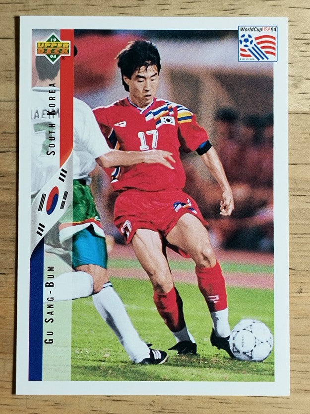 1994 Upper Deck World Cup Contenders English/Spanish #262 Gu Sang-Bum
