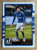 2016 Donruss #86 Atsuto Uchida
