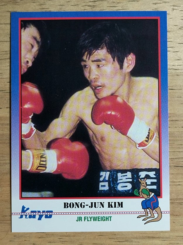 1991 Kayo #66 Bong-Jun Kim