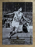 1996 Upper Deck U.S. Olympic #41 Bob Mathias