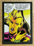 1993 The River Group Plasm Zero #56 Why shouldn't I expect similar treatment