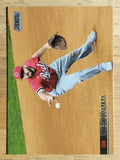 2021 Stadium Club #96 Mike Moustakas