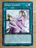 2023 Yu-Gi-Oh 25th Anniversary Tin Dueling Heroes Mega #MP23EN142 Rikka Konkon C