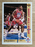 1991-92 Upper Deck #55 Kevin Duckworth AS