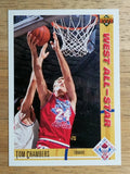 1991-92 Upper Deck #56 Tom Chambers AS