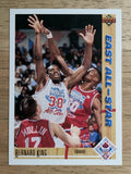 1991-92 Upper Deck #65 Bernard King AS