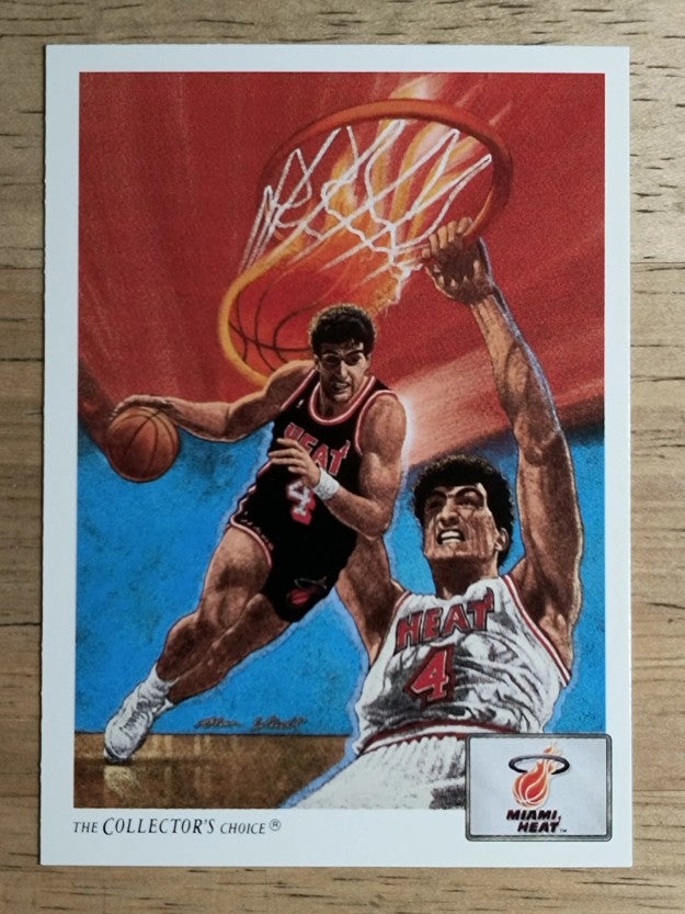 1991-92 Upper Deck #80 Rony Seikaly TC