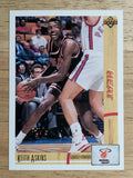 1991-92 Upper Deck #130 Keith Askins RC