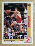 1991-92 Upper Deck #411 Alexander Volkov