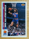 1991-92 Upper Deck #482 John Starks SD