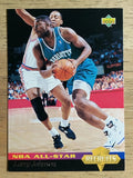 1992-93 Upper Deck All-Star Weekend #29 Larry Johnson