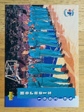 1993-94 Upper Deck #212 Charlotte Hornets SKED