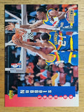 1993-94 Upper Deck #216 Denver Nuggets Sked/Dikembe Mutumbo