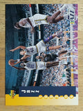 1993-94 Upper Deck #235 Utah Jazz SKED