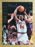 1993-94 Upper Deck SE #9 Anthony Mason