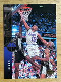 1994-95 Upper Deck #45 LaBradford Smith