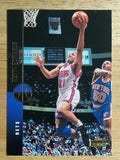 1994-95 Upper Deck #48 Kevin Edwards