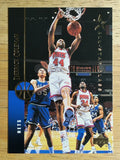 1994-95 Upper Deck #274 Derrick Coleman