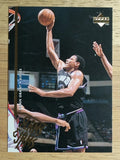 1995-96 Upper Deck #351 Brian Grant SJ