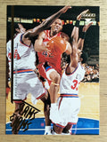 1995-96 Upper Deck #358 Jerry Stackhouse SJ