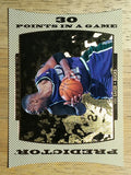 1996-97 Upper Deck Predictor Scoring 2 #P9 Vin Baker 30 PTS. W (NM)