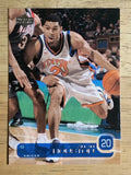 2002-03 Upper Deck #112 Allan Houston