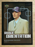 2003-04 Upper Deck Victory #119 Aleksandar Pavlovic RC