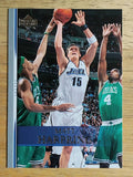 2007-08 Upper Deck #81 Matt Harpring
