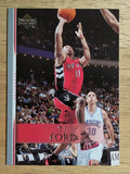 2007-08 Upper Deck #110 T.J. Ford