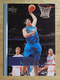 2007-08 Upper Deck #162 Darko Milicic