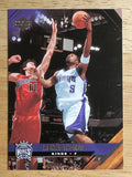 2005-06 Upper Deck #165 Kenny Thomas