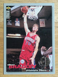 1995-96 Collector's Choice Player's Club #162 Shawn Bradley