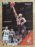 1996-97 Hoops #83 Tim Hardaway