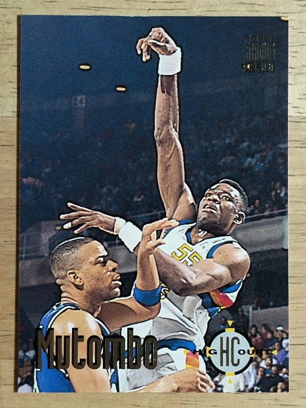 1993-94 Stadium Club #63 Dikembe Mutombo HC